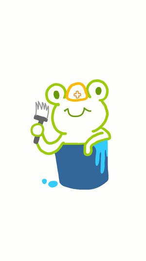 さんの住宅の外壁・屋根塗装工事店「福山匠塗装店」のキャラクターへの提案