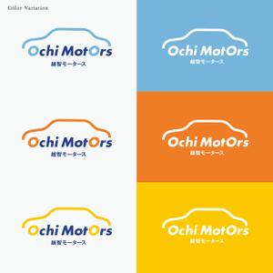 Morinohito (Morinohito)さんの車の好きな車屋さん！「Ｏｃｈｉ　Ｍｏｔｏｒｓ」のワクワクするロゴやデザインの作成お願いします！！への提案