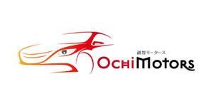 luxman0218 (luxman0218)さんの車の好きな車屋さん！「Ｏｃｈｉ　Ｍｏｔｏｒｓ」のワクワクするロゴやデザインの作成お願いします！！への提案