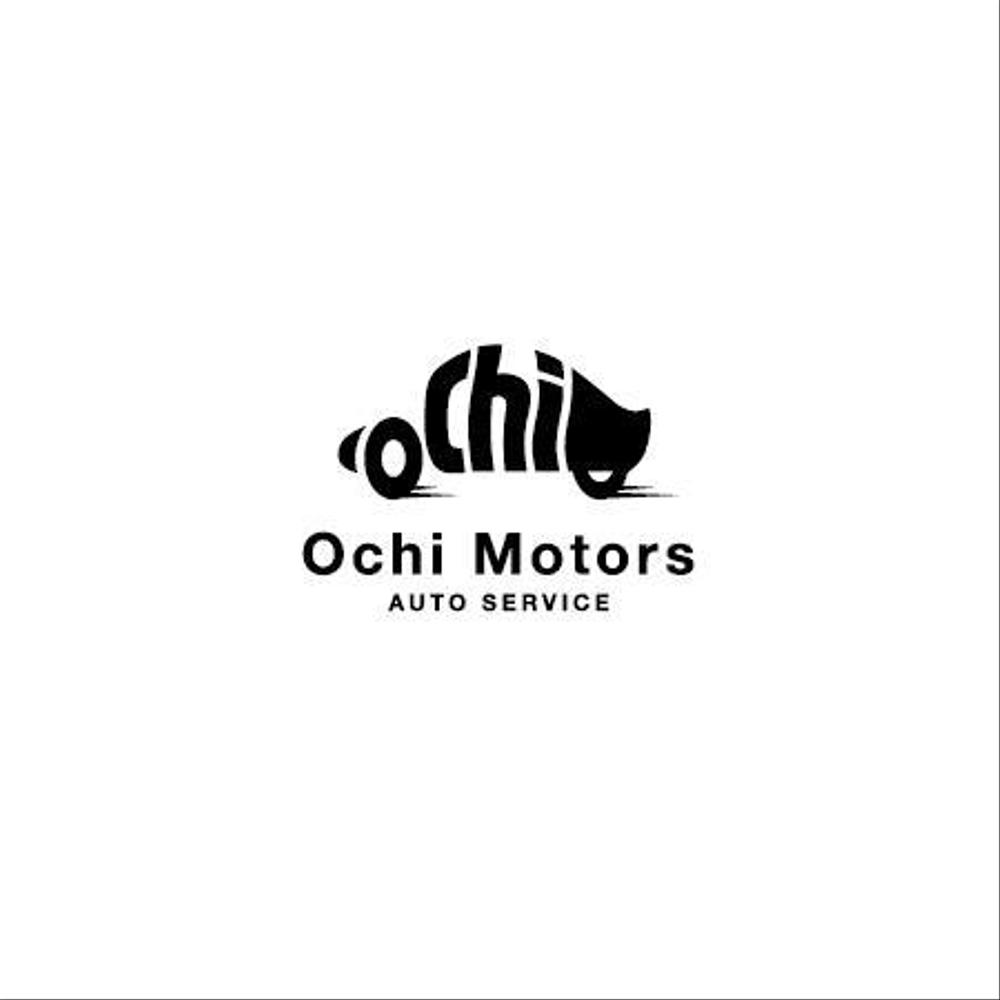 車の好きな車屋さん！「Ｏｃｈｉ　Ｍｏｔｏｒｓ」のワクワクするロゴやデザインの作成お願いします！！