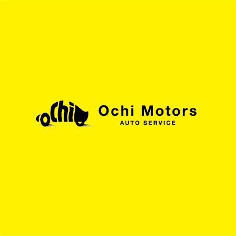 車の好きな車屋さん！「Ｏｃｈｉ　Ｍｏｔｏｒｓ」のワクワクするロゴやデザインの作成お願いします！！