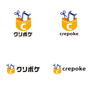 utamaru (utamaru)さんのデジタルコンテンツを個人間で売買できるE-コマース[クリポケ]のロゴへの提案