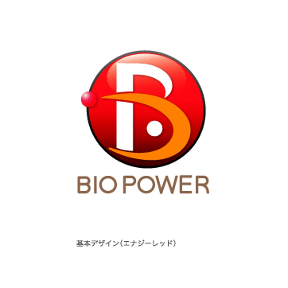 BIO-POWER_Logo_Red.gif