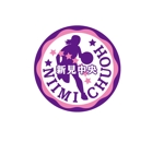 ninaiya (ninaiya)さんの小学生のミニバスチームのロゴ　チームカラー「紫」チーム名「新見ミニバスケットボールスポーツ少年団」への提案