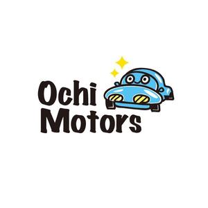 plus X (april48)さんの車の好きな車屋さん！「Ｏｃｈｉ　Ｍｏｔｏｒｓ」のワクワクするロゴやデザインの作成お願いします！！への提案