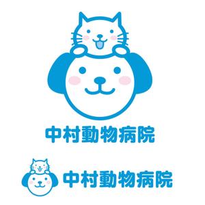 Creative Office 3286 (3286)さんの動物病院のロゴへの提案