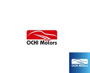 IandO (zen634)さんの車の好きな車屋さん！「Ｏｃｈｉ　Ｍｏｔｏｒｓ」のワクワクするロゴやデザインの作成お願いします！！への提案