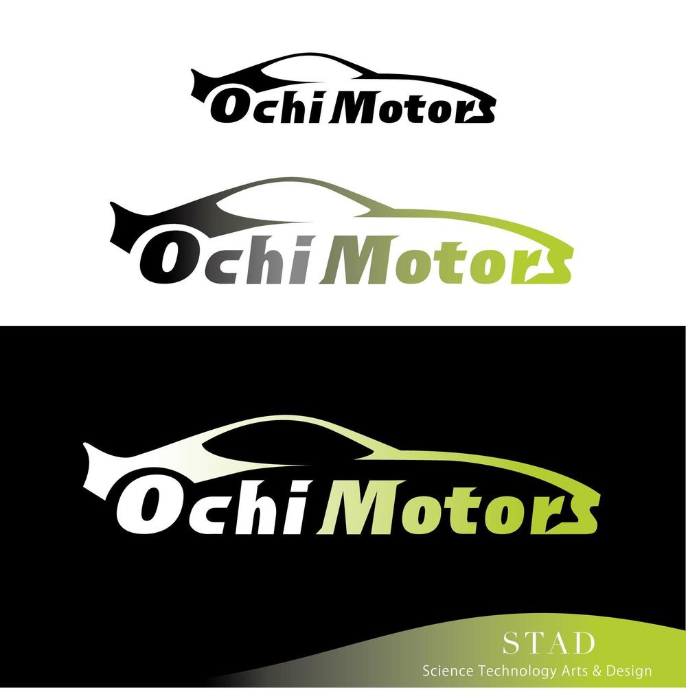 車の好きな車屋さん！「Ｏｃｈｉ　Ｍｏｔｏｒｓ」のワクワクするロゴやデザインの作成お願いします！！