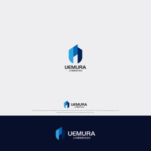 Karma Design Works (Karma_228)さんの上村建設株式会社のロゴへの提案