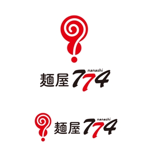 twoway (twoway)さんのラーメン屋「麺屋774」のロゴへの提案