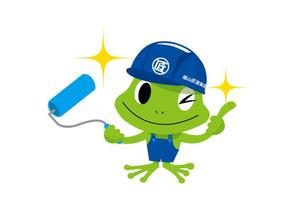 marukei (marukei)さんの住宅の外壁・屋根塗装工事店「福山匠塗装店」のキャラクターへの提案