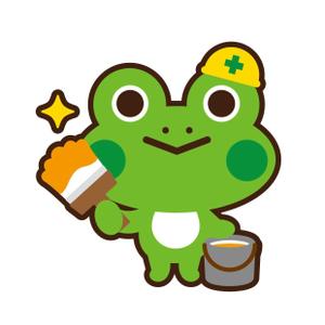 mu_cha (mu_cha)さんの住宅の外壁・屋根塗装工事店「福山匠塗装店」のキャラクターへの提案