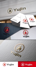 late_design ()さんの食品小売業「Yujin Co.,Ltd」の会社ロゴへの提案