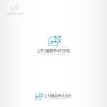 tokko4 ()さんの上村建設株式会社のロゴへの提案