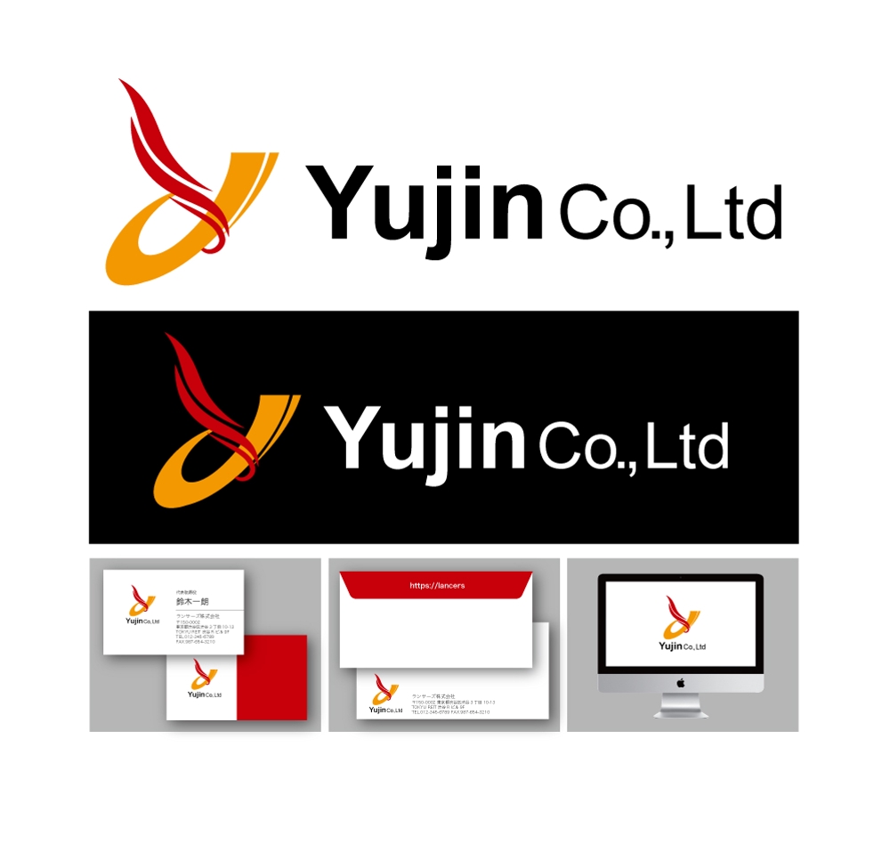 Yujin Co., Ltd1.jpg