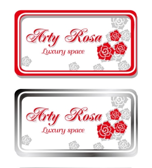 saku (sakura)さんのカフェ＆バー「Arty Rosa」のロゴへの提案