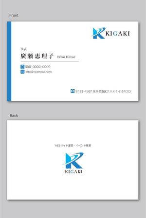 CF-Design (kuma-boo)さんの独立に伴う「KIGAKI」名刺デザインをお願いします。への提案