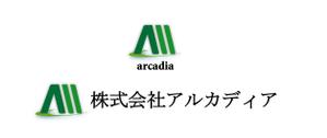 岡崎貴洋 (todezignlab)さんの企業ロゴへの提案