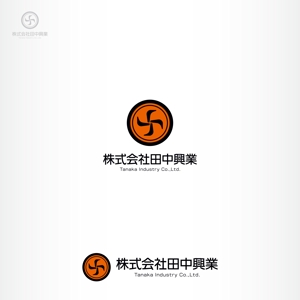 tokko4 ()さんの解体業者株式会社田中興業のロゴへの提案