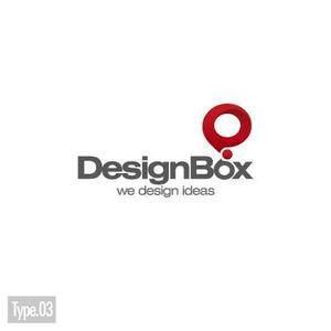DECO (DECO)さんの「DesignBox」のロゴ作成への提案