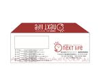 Yukari Y (yagu123)さんの賃貸不動産会社の封筒デザインへの提案