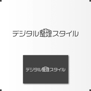 石田秀雄 (boxboxbox)さんの【当選報酬8万円】WEBメディア用ロゴコンペへの提案