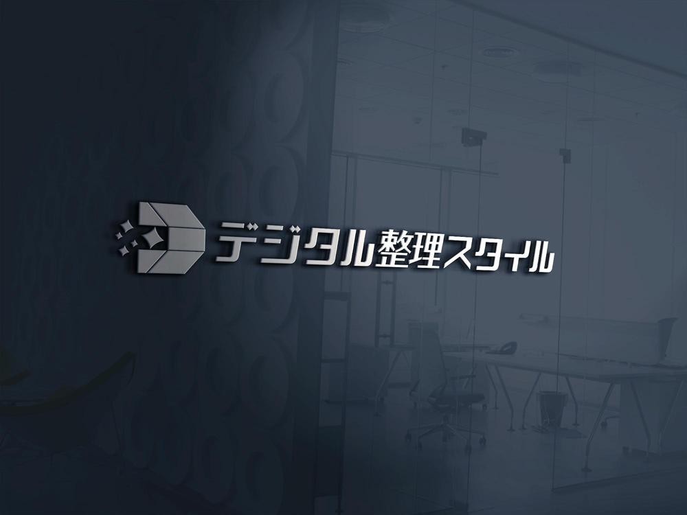 【当選報酬8万円】WEBメディア用ロゴコンペ