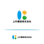 tom-ho (tom-ho)さんの上村建設株式会社のロゴへの提案