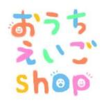 ryoyam (ryo52907102)さんの英語教材販売HPの店名ロゴへの提案
