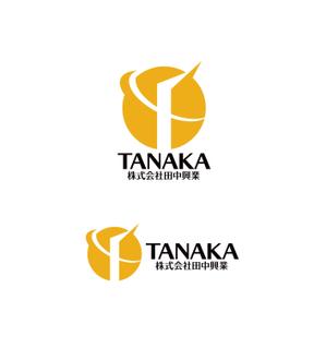 horieyutaka1 (horieyutaka1)さんの解体業者株式会社田中興業のロゴへの提案