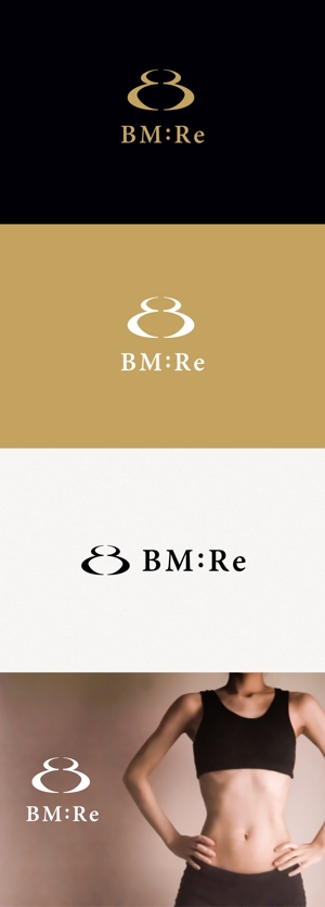 tanaka10 (tanaka10)さんのパーソナルトレーニングジム「BM:Re」(ビーエムアール)のロゴへの提案
