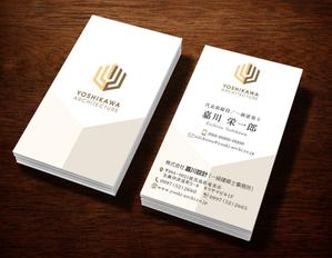 A.Tsutsumi (Tsutsumi)さんの建築設計事務所の名刺デザインへの提案