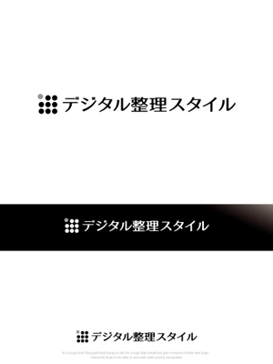 魔法スタジオ (mahou-phot)さんの【当選報酬8万円】WEBメディア用ロゴコンペへの提案
