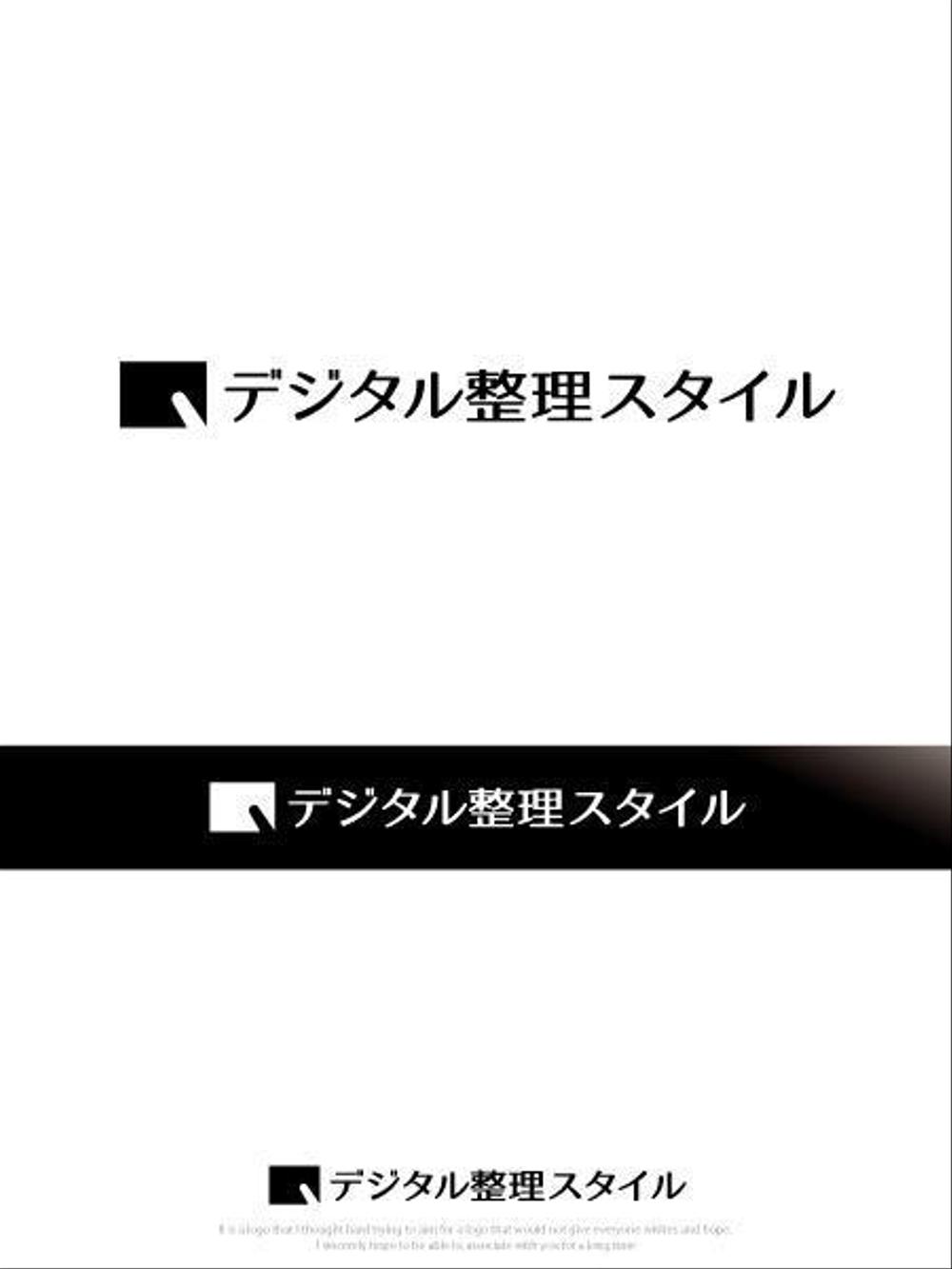 ロゴデザイン3.jpg