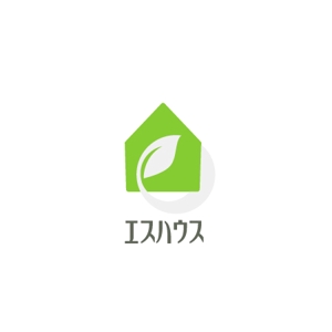 いとデザイン / ajico (ajico)さんの不動産賃貸会社のロゴ【エスハウス】への提案
