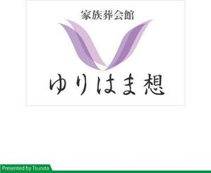 鶴田 亨 (usa7)さんの家族葬会館「ゆりはま想」の看板ロゴへの提案