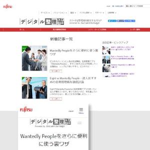 vimgraphics (vimgraphics)さんの【当選報酬8万円】WEBメディア用ロゴコンペへの提案