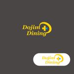 tetu (moby20020910)さんのダイニングバー「堂島＋ダイニング( Dojima Plus  Dining)」のロゴへの提案