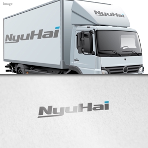 FUKU (FUKU)さんの物流企業　ロゴに使用する社名の字体の作成への提案