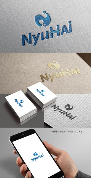 yoshidada (yoshidada)さんの物流企業　ロゴに使用する社名の字体の作成への提案