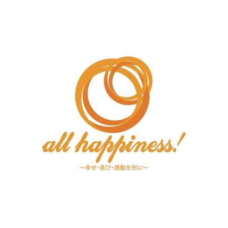 Ldzさんの事例 実績 提案 社内スローガン All Happiness のロゴ デザインコンセプト クラウドソーシング ランサーズ