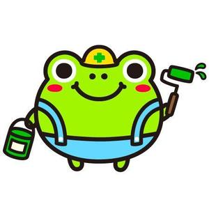 ParuNaka (parunaka)さんの住宅の外壁・屋根塗装工事店「福山匠塗装店」のキャラクターへの提案
