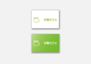 D.R DESIGN (Nakamura__)さんの認知症の方や家族が集う認知症カフェ、元気カフェのロゴへの提案