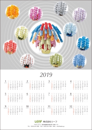 K.N.G. (wakitamasahide)さんの2019年カレンダーのデザインへの提案