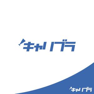 ロゴ研究所 (rogomaru)さんの就職支援サイト「キャリプラ」のロゴへの提案