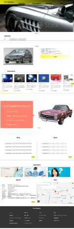 OnePlace (TKydkh4n)さんの【TOPデザイン募集】車の修理・整備会社のコーポレートサイト【リニューアル】への提案