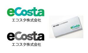 tukasagumiさんの「ecosta」のロゴ制作依頼への提案