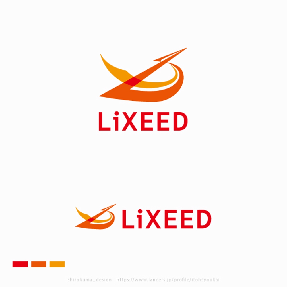 新規立ち上げ会社のロゴ