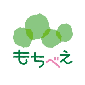 ATARI design (atari)さんのもち、だんご等の和菓子店のロゴへの提案