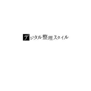 さくらの木 (fukurowman)さんの【当選報酬8万円】WEBメディア用ロゴコンペへの提案